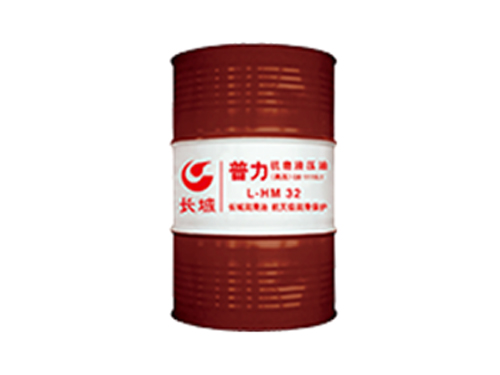 卓力L-HM抗磨液壓油（高壓高清）