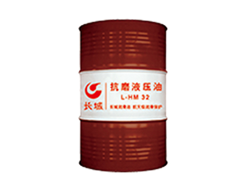 L-HM抗磨液壓油