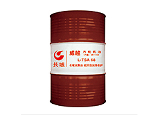 威越長(zhǎng)壽命汽輪機(jī)油