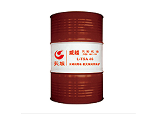 威越抗氨汽輪機油
