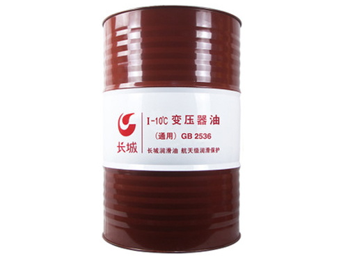 長(zhǎng)壽命高清潔度I型變壓器油